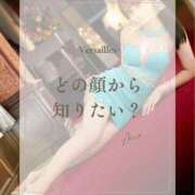 ヒメ日記 2026/10/10 12:51 投稿 あいの Versailles