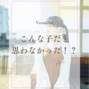 ヒメ日記 2026/10/11 08:45 投稿 あいの Versailles