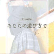 ヒメ日記 2026/10/16 08:47 投稿 あいの Versailles