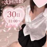 ヒメ日記 2026/09/25 13:09 投稿 花宮　ゆら NADIA大阪店