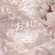 ヒメ日記 2026/10/01 13:50 投稿 花宮　ゆら NADIA大阪店