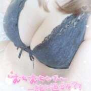 ヒメ日記 2026/09/10 14:03 投稿 ♡みらい♡ ぽっちゃりバニー