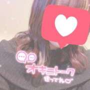 ヒメ日記 2026/09/17 17:12 投稿 ♡みらい♡ ぽっちゃりバニー