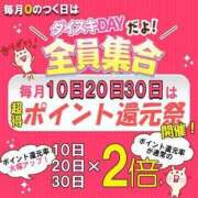 ヒメ日記 2026/09/10 15:05 投稿 りあん ダイスキ