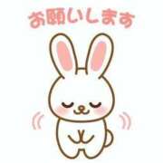 ヒメ日記 2026/09/18 10:01 投稿 りあん ダイスキ