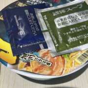 ヒメ日記 2026/09/12 02:55 投稿 そら 熟女の風俗最終章 新小岩店