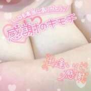 ヒメ日記 2026/09/26 03:20 投稿 みさき 熟女の風俗最終章 西川口店