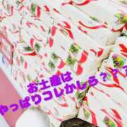ヒメ日記 2026/09/19 18:04 投稿 坂本千佳 五十路マダム静岡店（カサブランカG）