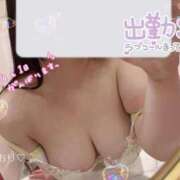 かおり 会えたら、もっと近くなれそう♡ 白いぽっちゃりさん五反田店