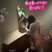 ヒメ日記 2026/10/13 01:19 投稿 かおり 白いぽっちゃりさん五反田店