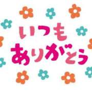 ヒメ日記 2026/10/01 09:32 投稿 さら ビデオdeはんど 町田校