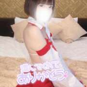 ヒメ日記 2026/09/11 23:53 投稿 れおね 神栖レッドダイヤ