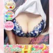 ヒメ日記 2026/09/18 17:30 投稿 みさ　9/7体験Hカップ i-doll（あいどーる）