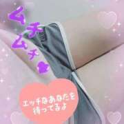 ヒメ日記 2026/09/07 22:27 投稿 さな ぷよラブ