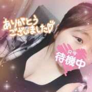 ヒメ日記 2026/09/09 01:01 投稿 さな ぷよラブ