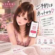 ヒメ日記 2026/09/08 18:14 投稿 ☆奇跡の愛人☆ Kiseki