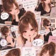 ヒメ日記 2026/09/11 23:23 投稿 ☆奇跡の愛人☆ Kiseki