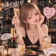 ヒメ日記 2026/09/13 21:33 投稿 ☆奇跡の愛人☆ Kiseki