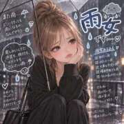 ヒメ日記 2026/09/14 23:13 投稿 ☆奇跡の愛人☆ Kiseki
