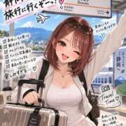 ヒメ日記 2026/09/15 18:03 投稿 ☆奇跡の愛人☆ Kiseki