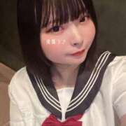 ヒメ日記 2026/09/17 07:22 投稿 ★兎飼うさ★ CLUB39（クラブサンキュー）