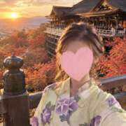 やや 紅葉 奥鉄オクテツ奈良