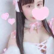 ヒメ日記 2026/09/08 12:22 投稿 あいり the SPA KADOEBI
