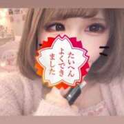 ヒメ日記 2026/09/22 10:42 投稿 かえで 素人美少女専門　町田アンジェリーク（アンジェリークグループ）