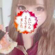 ヒメ日記 2026/10/03 14:04 投稿 かえで 素人美少女専門　町田アンジェリーク（アンジェリークグループ）