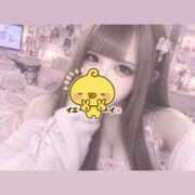 ヒメ日記 2026/10/07 09:45 投稿 かえで 素人美少女専門　町田アンジェリーク（アンジェリークグループ）