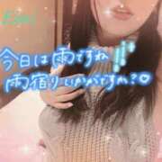 ヒメ日記 2026/09/15 09:10 投稿 えいみさん いけない奥さん 十三店