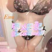 ヒメ日記 2026/09/15 10:38 投稿 えいみさん いけない奥さん 十三店
