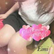 ヒメ日記 2026/10/08 21:42 投稿 えいみさん いけない奥さん 十三店