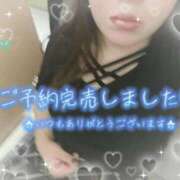 ヒメ日記 2026/10/09 19:59 投稿 えいみさん いけない奥さん 十三店