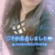 ヒメ日記 2026/09/20 15:08 投稿 えいみさん いけない奥さん 梅田店
