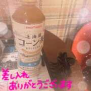 ヒメ日記 2026/09/24 20:15 投稿 えいみさん いけない奥さん 梅田店