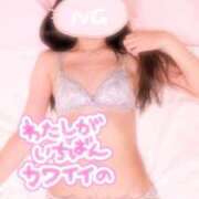 ヒメ日記 2026/09/13 16:02 投稿 のあ Gossip girl