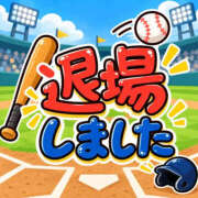 ヒメ日記 2026/10/22 19:49 投稿 関(元小野寺) 鶯谷デッドボール