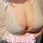 ヒメ日記 2026/09/22 12:07 投稿 れもん 白いぽっちゃりさん錦糸町店