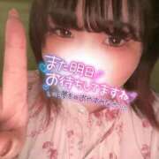 ヒメ日記 2026/09/22 23:37 投稿 れもん 白いぽっちゃりさん錦糸町店