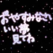 ヒメ日記 2026/09/12 23:34 投稿 笠原みお 五十路マダム 浜松店(カサブランカグループ)