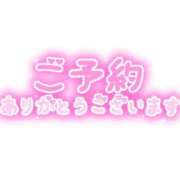 ヒメ日記 2026/10/12 13:56 投稿 笠原みお 五十路マダム 浜松店(カサブランカグループ)