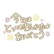 ヒメ日記 2026/10/12 18:58 投稿 笠原みお 五十路マダム 浜松店(カサブランカグループ)