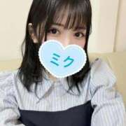 ヒメ日記 2026/09/19 16:32 投稿 永瀬 美玖☆2 TiAmo（ティアモ）