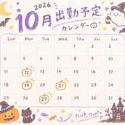 ヒメ日記 2026/10/03 19:35 投稿 小鳥遊 モアグループ春日部人妻城