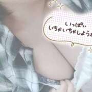 さな 急遽ですが！ ぷよラブむ～ぶめんと
