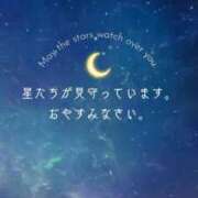 ヒメ日記 2026/10/04 21:16 投稿 長沢めぐ ABC 岩手ソープ