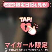 長沢めぐ 　?? ABC 岩手ソープ