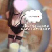 ヒメ日記 2026/09/20 00:00 投稿 モア いたずらバニーちゃん