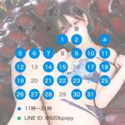 ヒメ日記 2026/09/22 19:13 投稿 ルナ EXE（エグゼ）